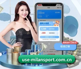 欧宝体育 APP